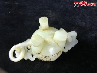商品_5575