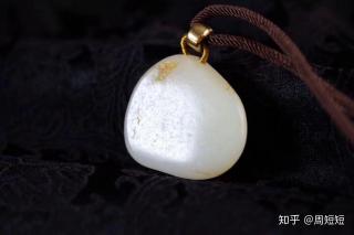 如何挑选和田玉吊坠?