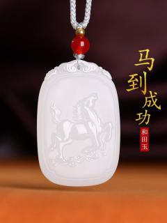 羊脂白玉是什么?揭秘和田玉中的顶级存在