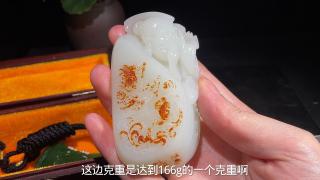 最新视频已上线,快来围观!
