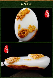 碧玉尊 和田玉羊脂白玉带皮手把件 大展宏图把玩件收藏珍