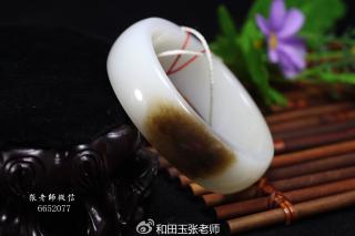 #张老师说和田玉#之"黑皮料"