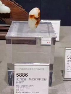 故宫发狠了!这块无事牌美到窒息!